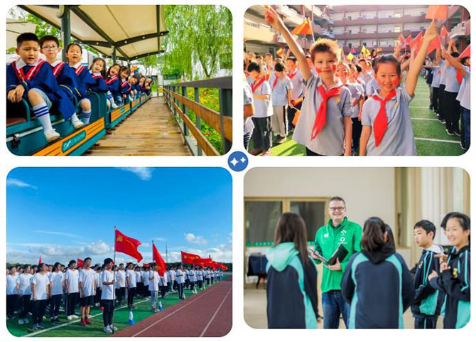 后疫情背景下的国际教育新选择——中加枫华国际学校中新融合课程班启动招生！