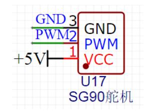 WT588F02B语音芯片在智能垃圾桶上的应用设计方案介绍