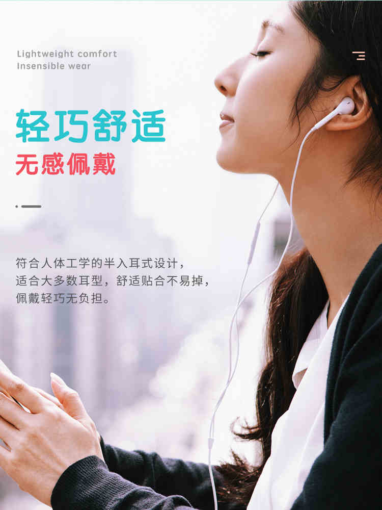 EDIFIER/漫步者 H180 Plus半入耳式手机通话音乐耳机 