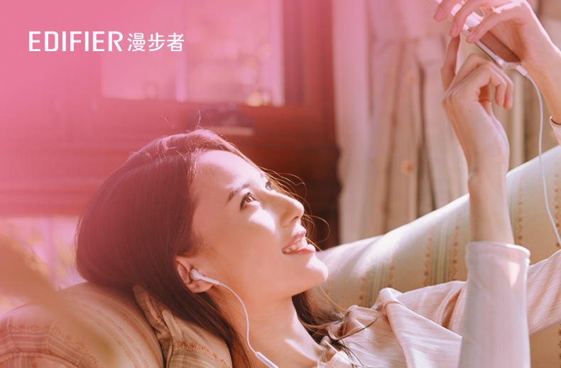 EDIFIER/漫步者 H180 Plus半入耳式手机通话音乐耳机 