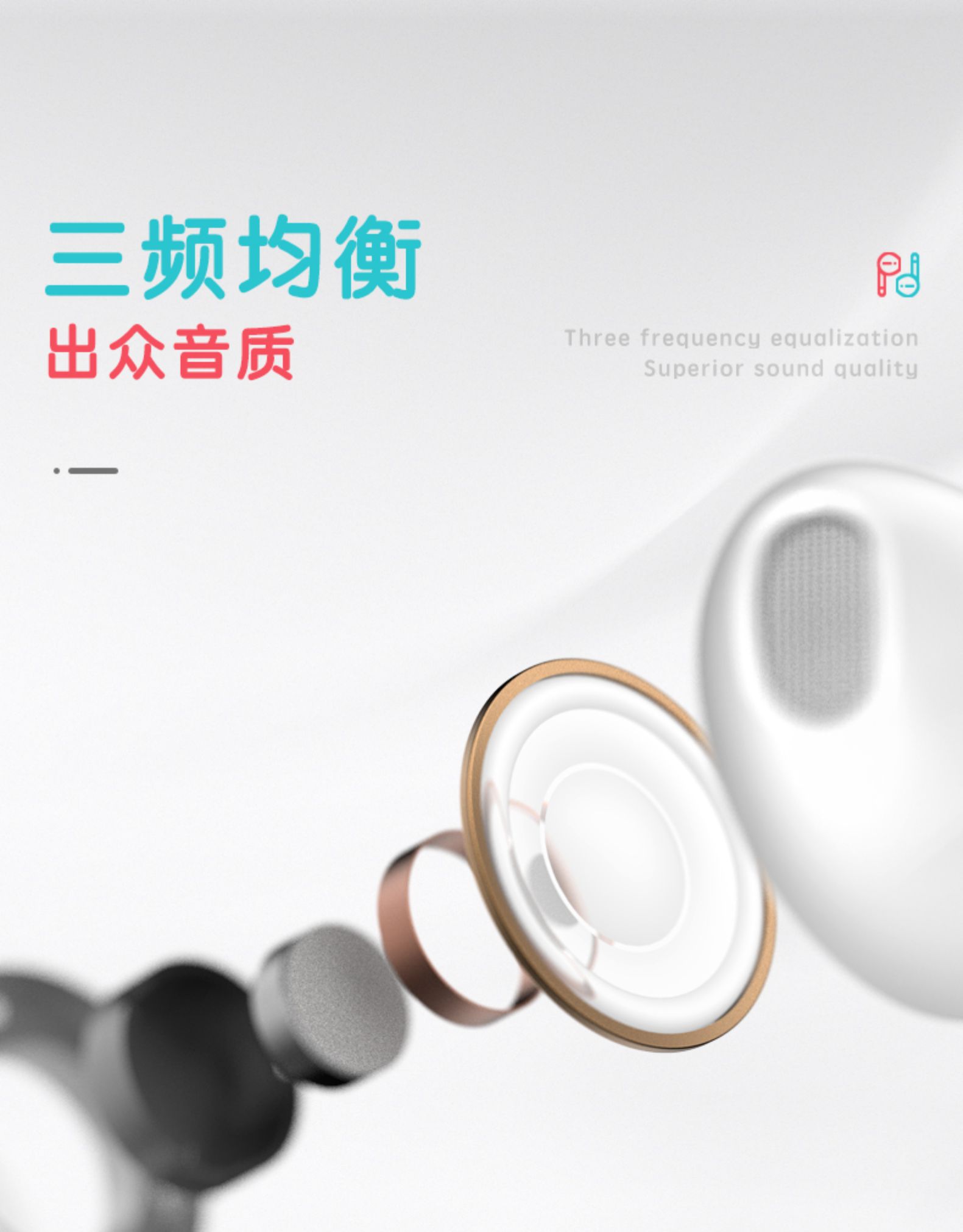 EDIFIER/漫步者 H180 Plus半入耳式手机通话音乐耳机 