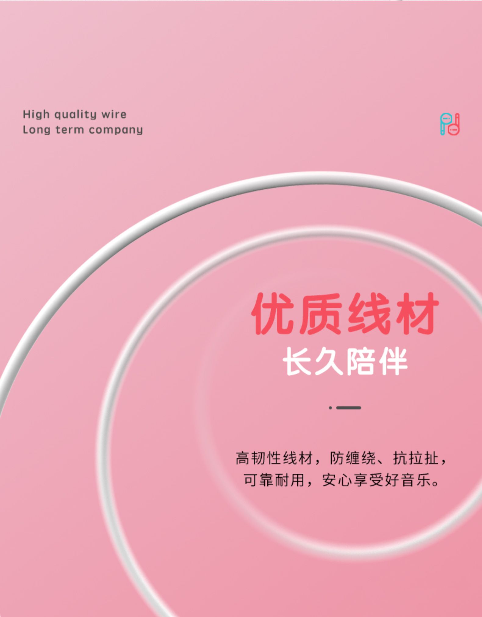 EDIFIER/漫步者 H180 Plus半入耳式手机通话音乐耳机 