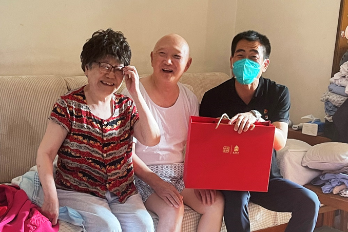 “粽”有牵挂,“助扶”安康|北京扶老助残基金会携手首开集团首华物业端午佳节传递爱 “粽”有牵挂,“助扶”安康|北京扶老助残基金会携手首开集团首华物业端午佳节传递爱