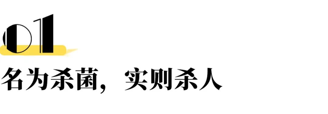 67万人患病、1.4万人死亡：这场丑闻早该曝光了