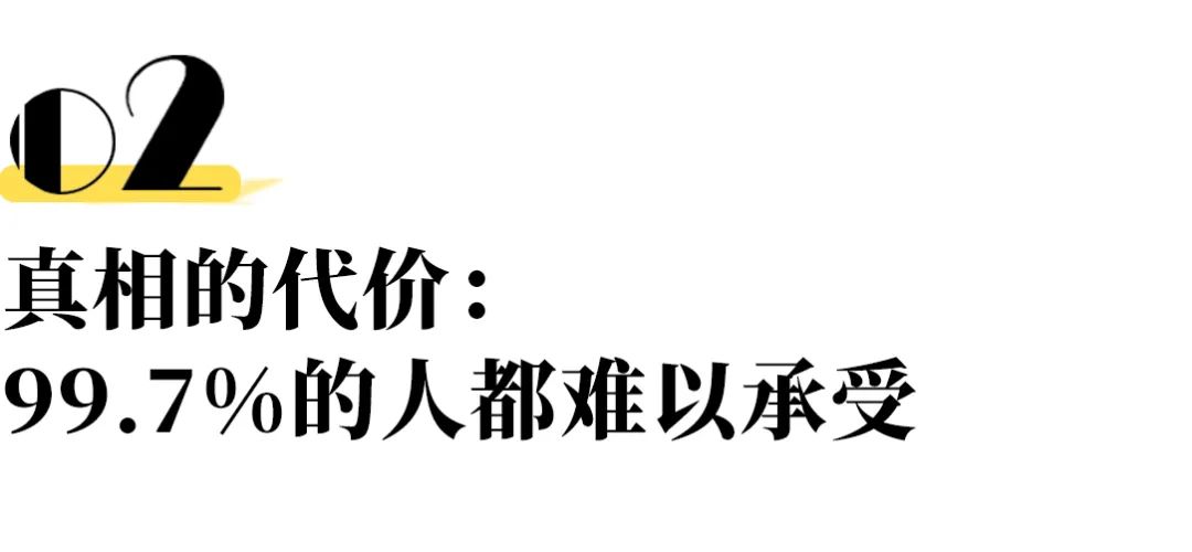 67万人患病、1.4万人死亡：这场丑闻早该曝光了