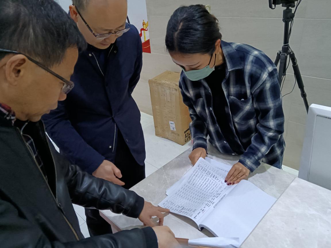 国药集团重庆医药设计院有限公司对办公场所进行安全检查