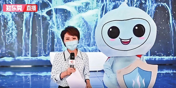 线上线下齐发力 广东多形式开展节水宣传活动 线上线下齐发力 广东多形式开展节水宣传活动