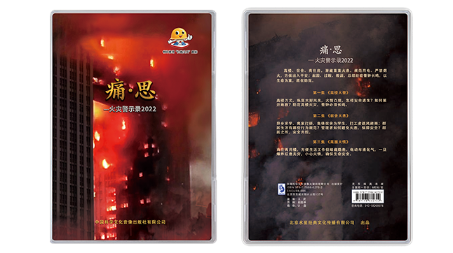 至上(1)