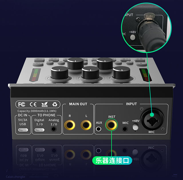 The AK8PRO sound card allows you to live broadcast and sing karaoke freely, shining the audience