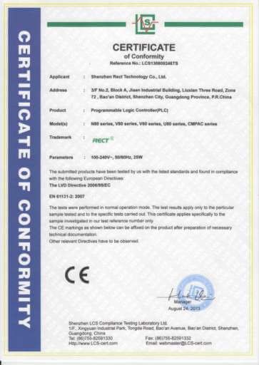 产品CE检测证书
