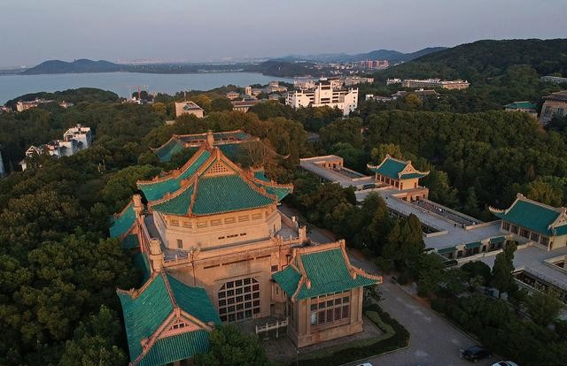武漢大學 武漢大學