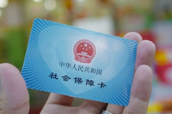延迟退休后,没到退休年龄却突然离世,缴了半辈子的养老金咋办? 延迟退休后,没到退休年龄却突然离世,缴了半辈子的养老金咋办?