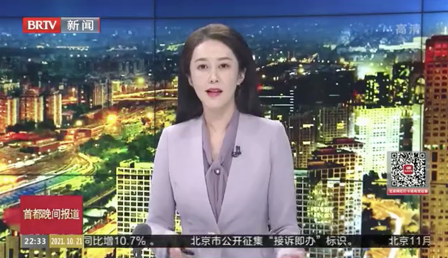 北京电视台新闻播报,养老普法100%公益活动发布会,“爱传承·守家继承”出席并捐赠580万遗嘱·继承服务代金券 北京电视台新闻播报,养老普法100%公益活动发布会,“爱传承·守家继承”出席并捐赠580万遗嘱·继承服务代金券