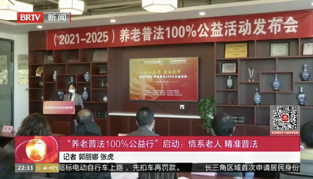 2021年