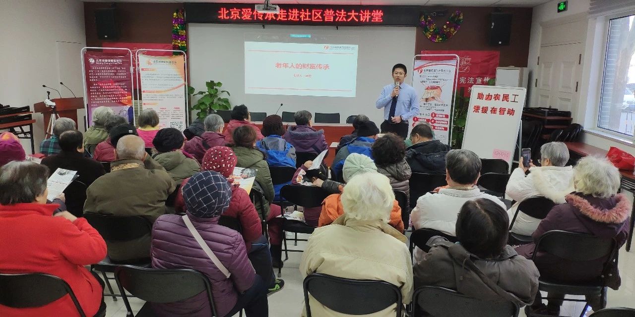 爱传承为老服务机构走进外馆社区 爱传承为老服务机构走进外馆社区