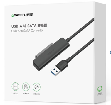 绿联70609 USB3.0-A转2.5英寸SATA硬盘圆线 0.5米