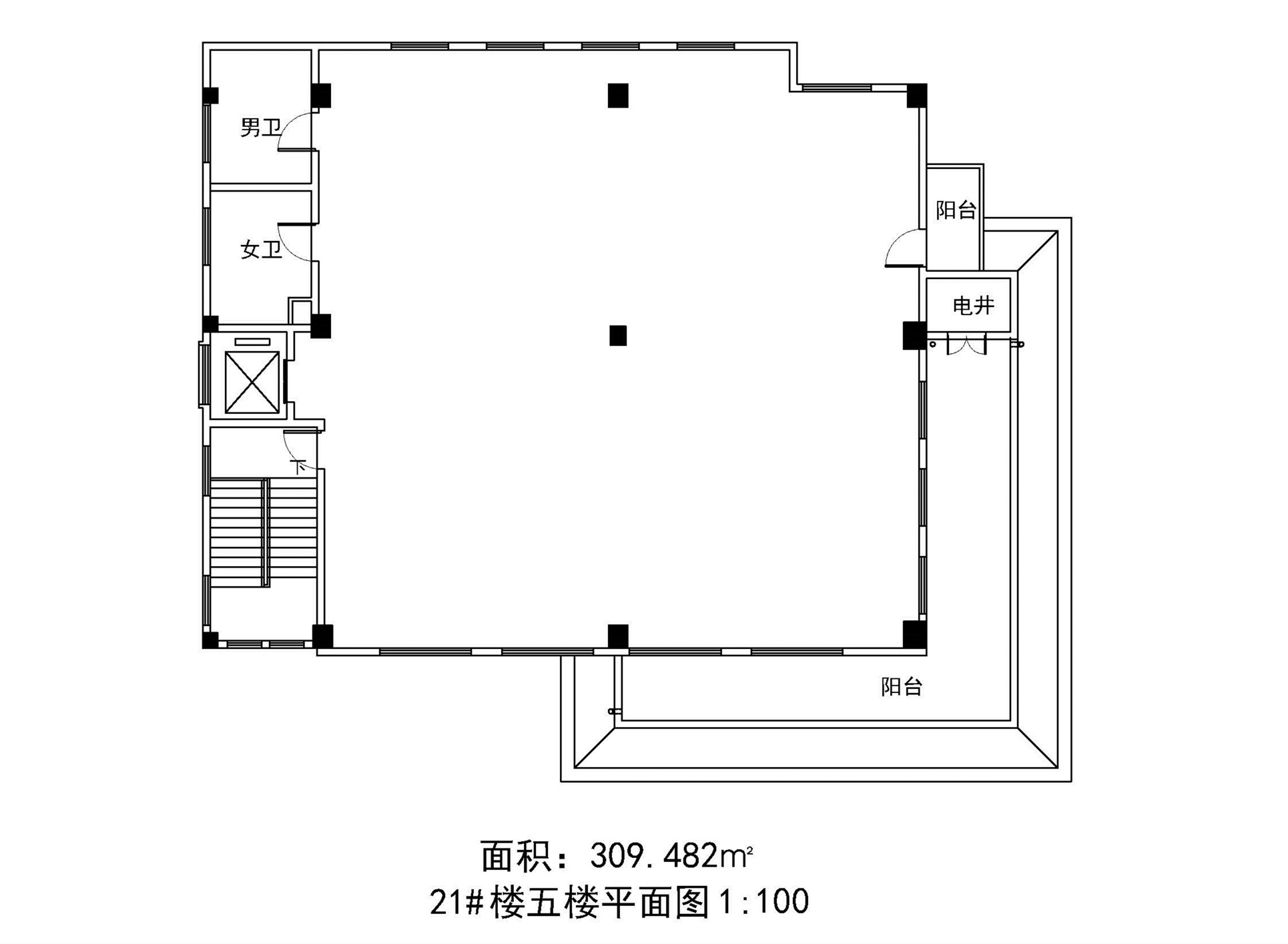 21号楼