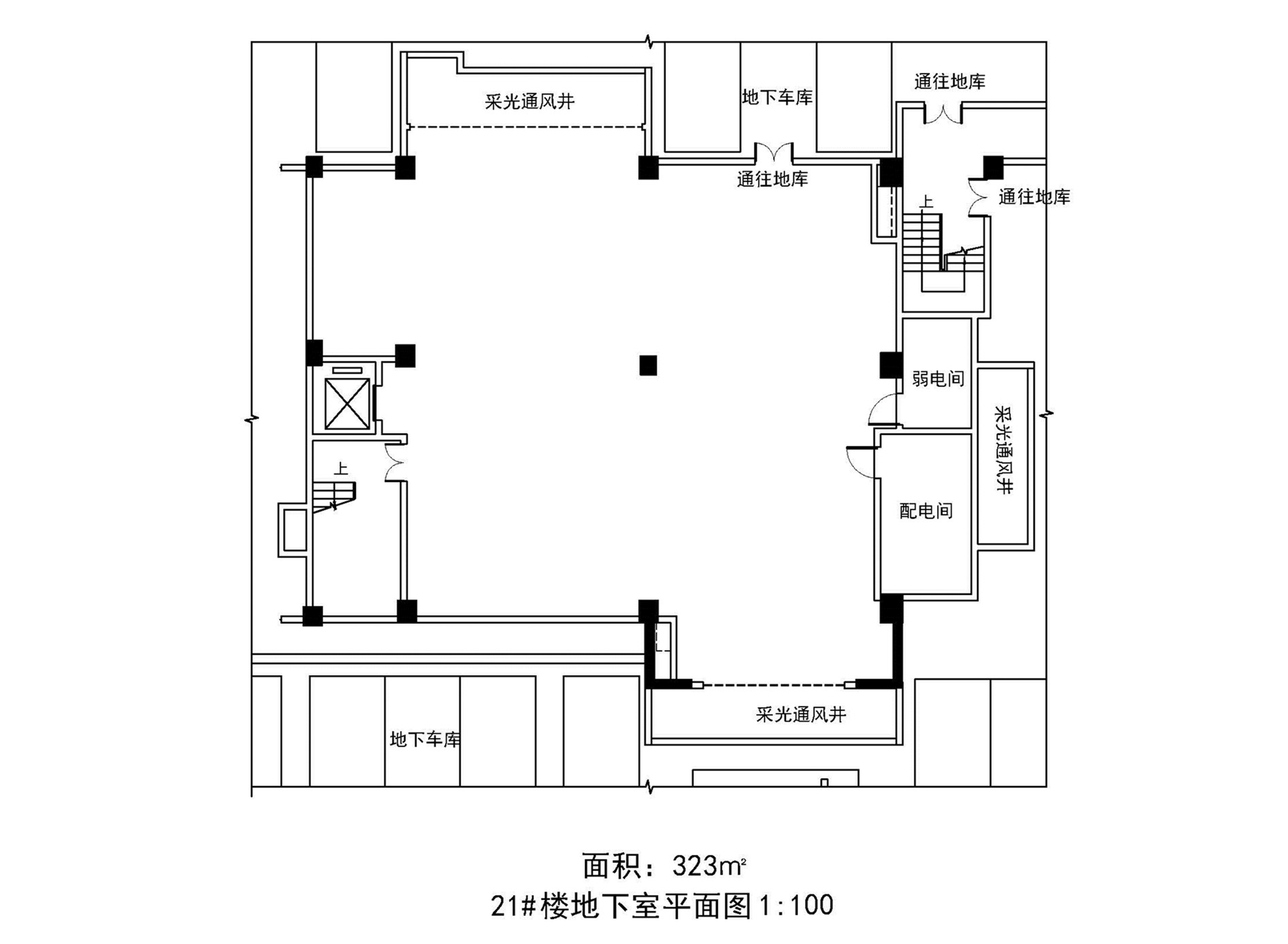 21号楼