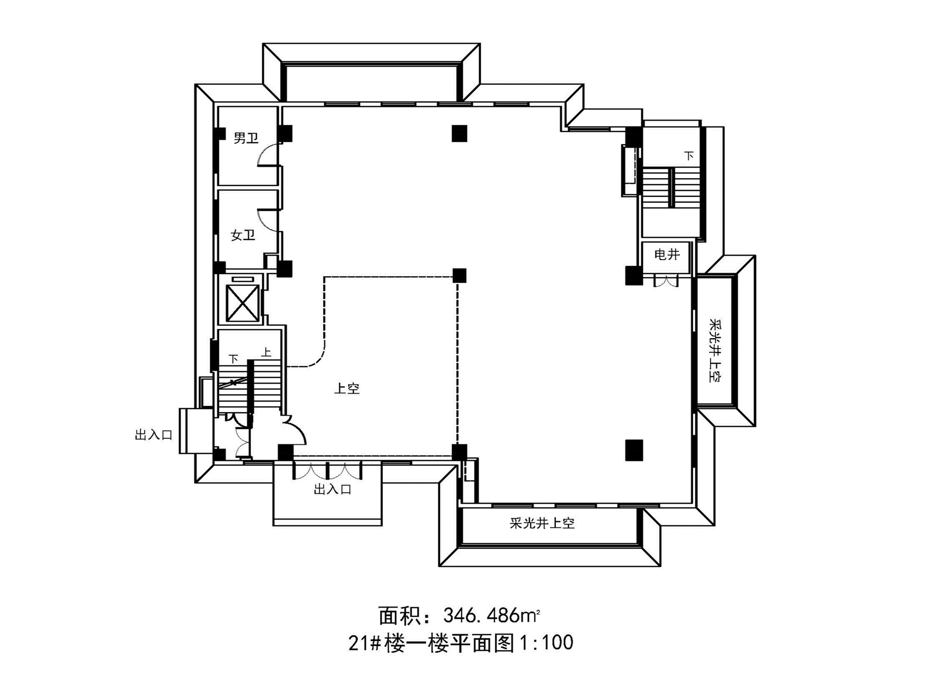 21号楼