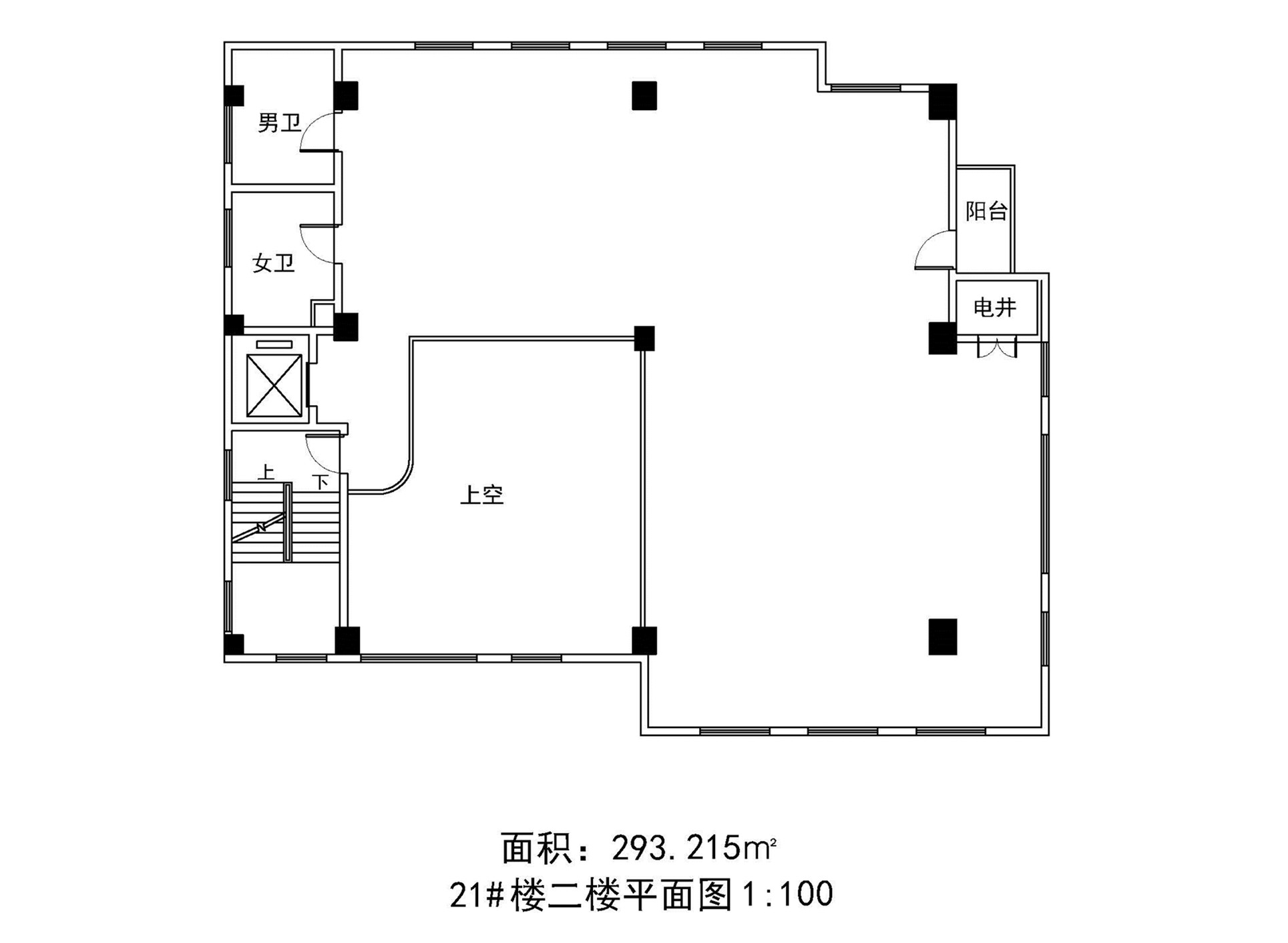 21号楼