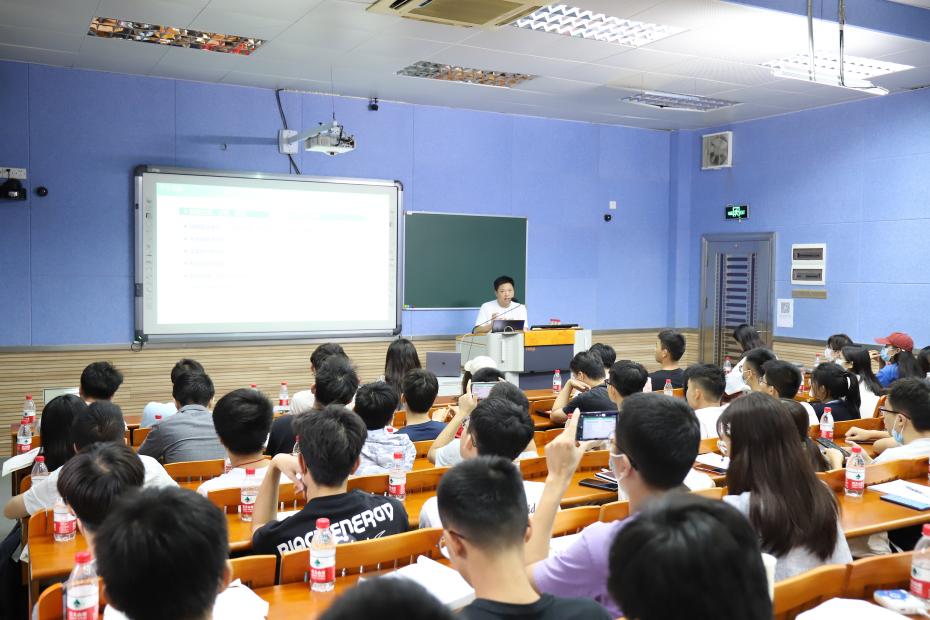 2021华南农业大学数据开放应用创新大赛