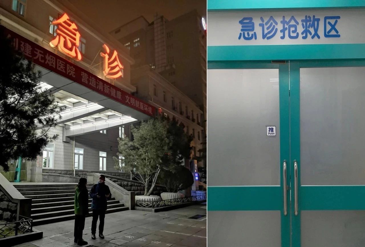 疫情不灭守护情 爱传承享服养老在行动 时刻守护特殊家庭 疫情不灭守护情 爱传承享服养老在行动 时刻守护特殊家庭