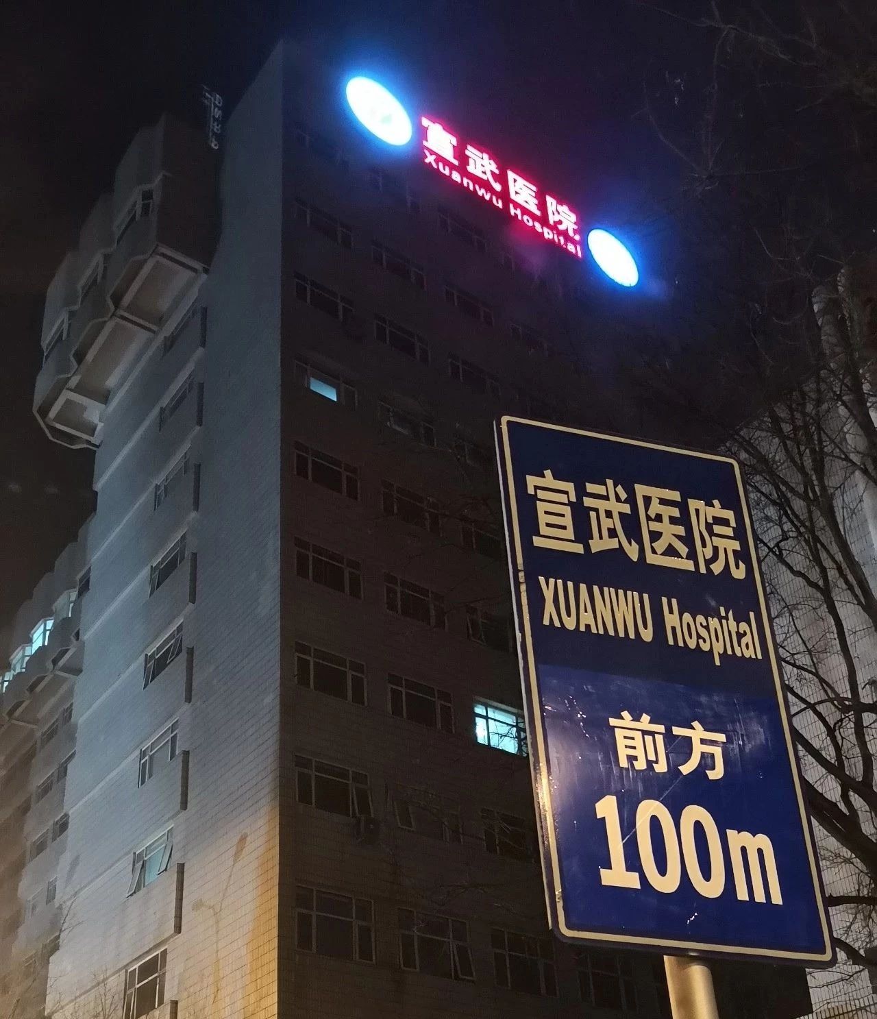 疫情不灭守护情 爱传承享服养老在行动 时刻守护特殊家庭 疫情不灭守护情 爱传承享服养老在行动 时刻守护特殊家庭