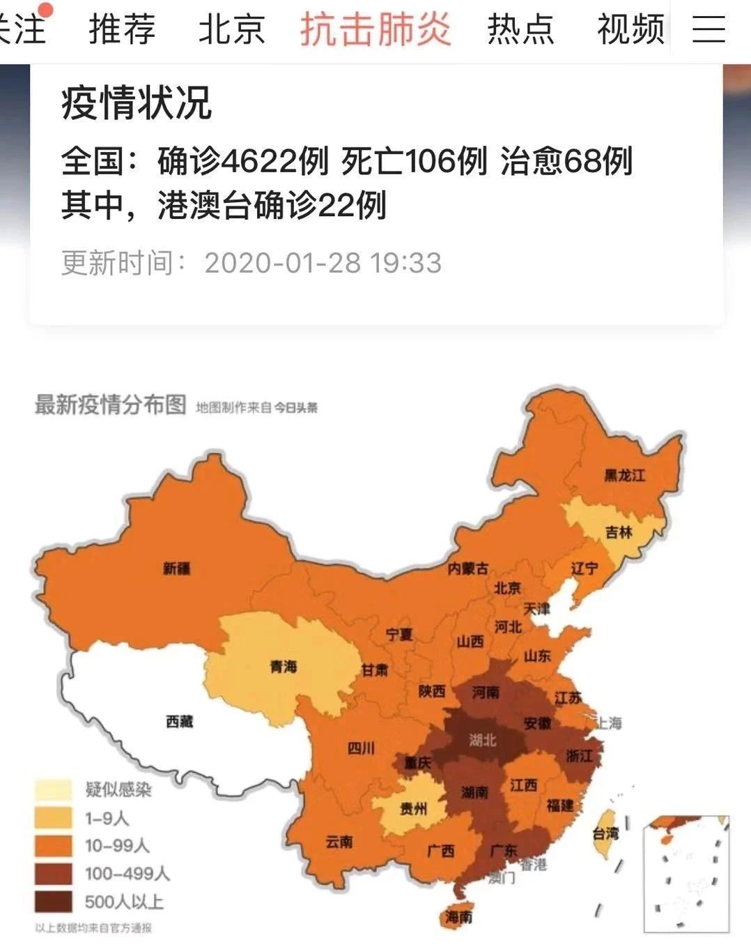 疫情不灭守护情 爱传承享服养老在行动 时刻守护特殊家庭 疫情不灭守护情 爱传承享服养老在行动 时刻守护特殊家庭