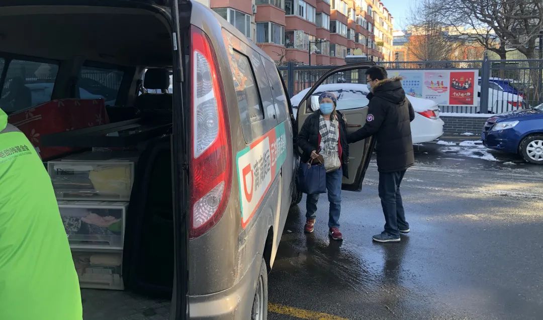 一场跨越生命周期的守护——记特殊家庭老人冯阿姨入住北京第一福利院 一场跨越生命周期的守护——记特殊家庭老人冯阿姨入住北京第一福利院