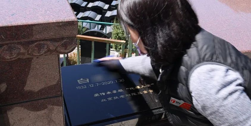 北京爱传承集团与“金牌护士”签署多方位战略合作协议 北京爱传承集团与“金牌护士”签署多方位战略合作协议