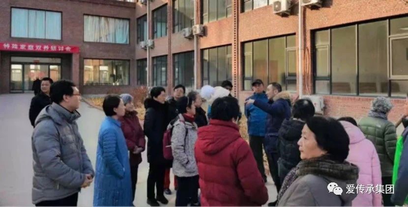 恒者行远:爱传承集团提供一站式为老服务解决方案 恒者行远:爱传承集团提供一站式为老服务解决方案