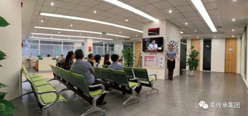 恒者行远:爱传承集团提供一站式为老服务解决方案 恒者行远:爱传承集团提供一站式为老服务解决方案