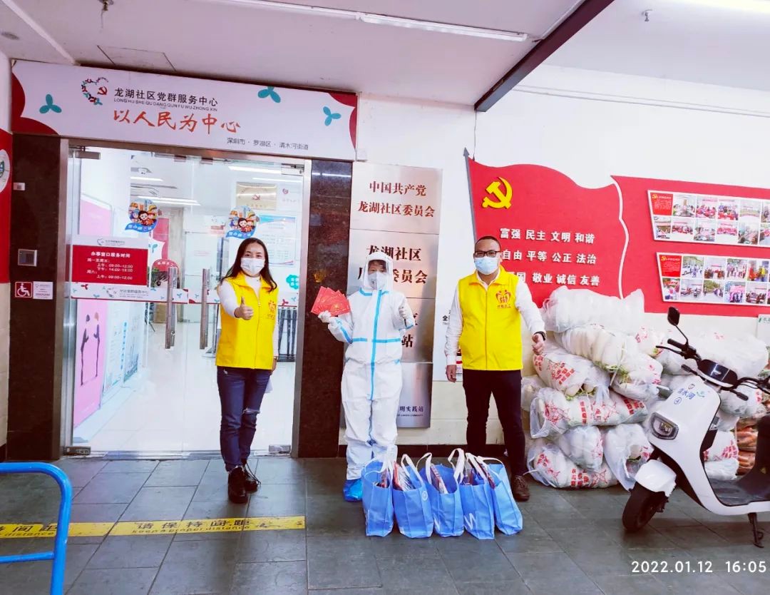 “一个支部一座堡垒,一名党员一面旗帜”深圳社联社工党员战疫实录