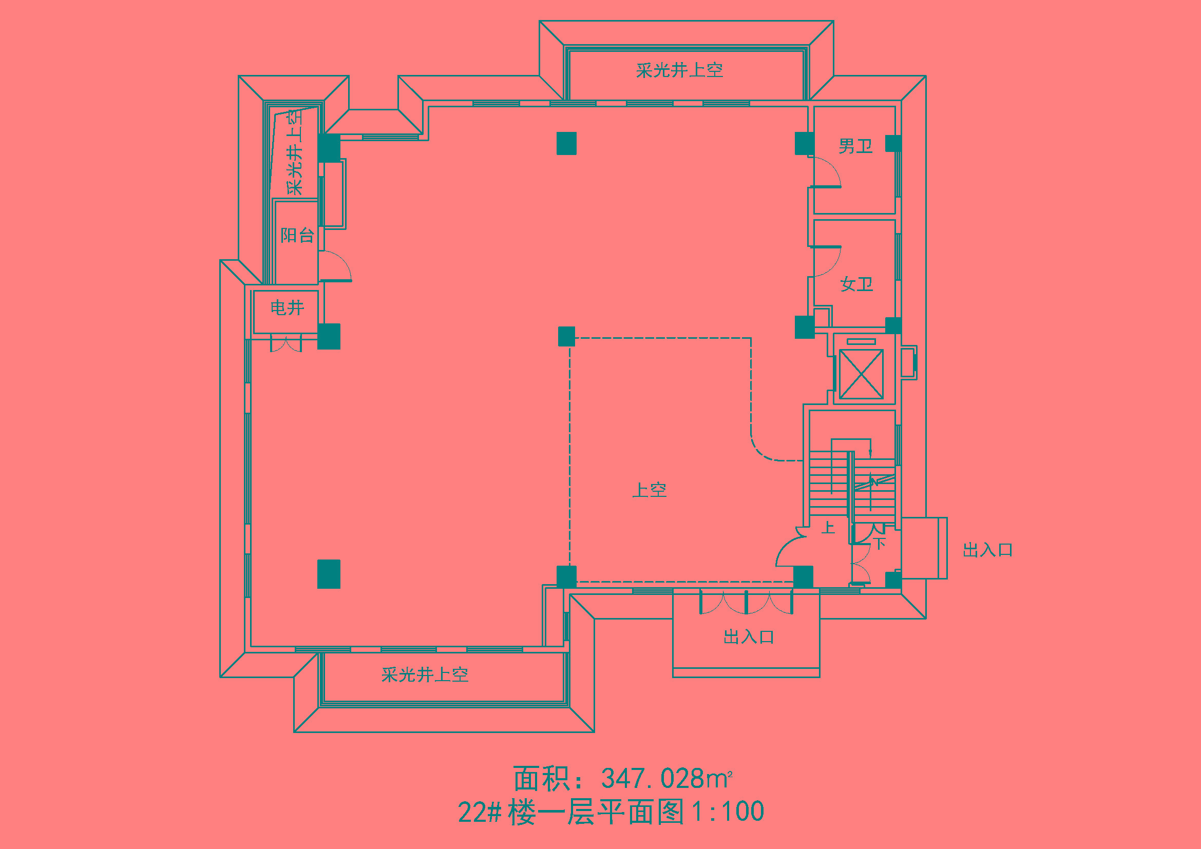 22号楼