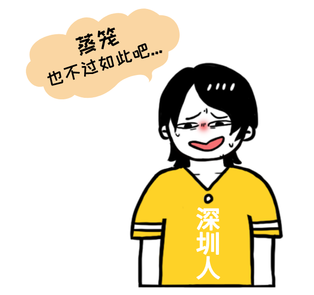 这月起，你将增加一笔收入~每月300元！连发5个月！
