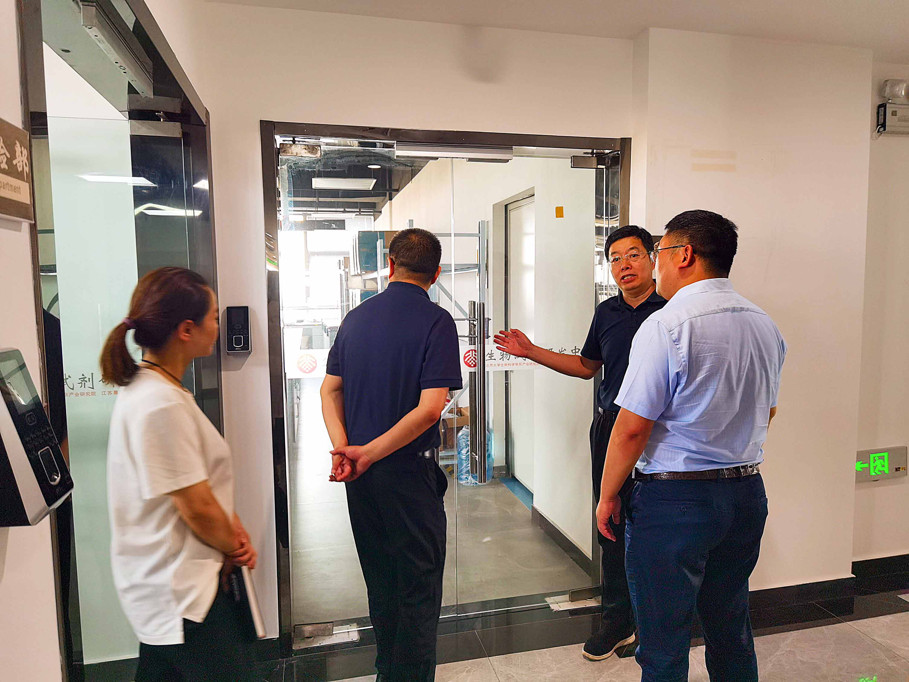 浙江省缙云县领导莅临晨逸京泽参观指导 浙江省缙云县领导莅临晨逸京泽参观指导