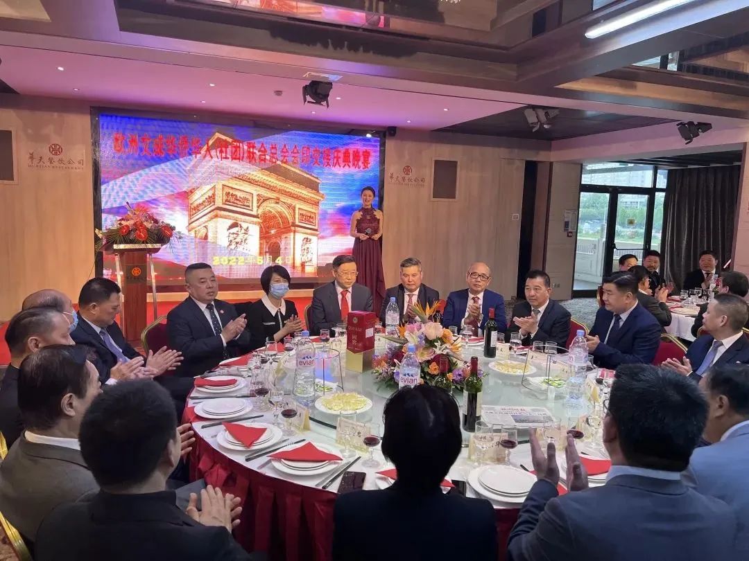 醉美全球|凝结华人精神 泸州老窖助力欧洲华侨华人盛典 醉美全球|凝结华人精神 泸州老窖助力欧洲华侨华人盛典