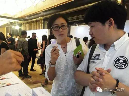 Bauhinia Hui Brand Conference Raffles Micro-mesh Atomizer Was Highly Recognized