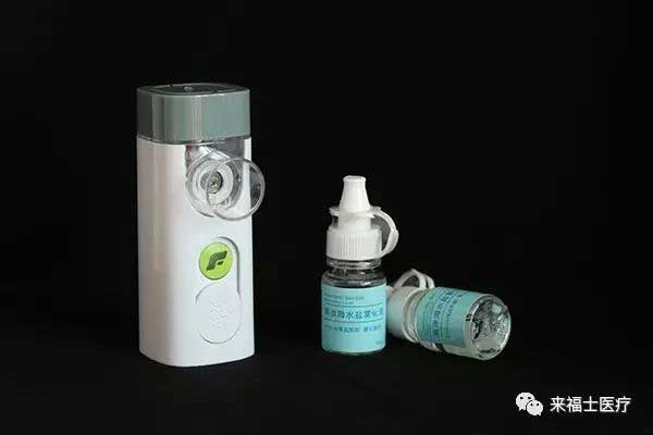 Good news: feellife medical was selected as a national high-tech enterprise Good news: feellife medical was selected as a national high-tech enterprise