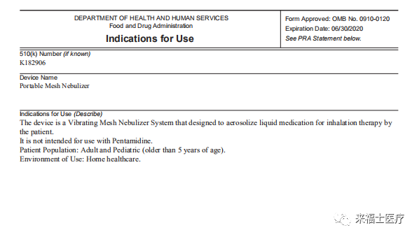 Good news | feellife Medical has been awarded FDA 510(K) certification Good news | feellife Medical has been awarded FDA 510(K) certification