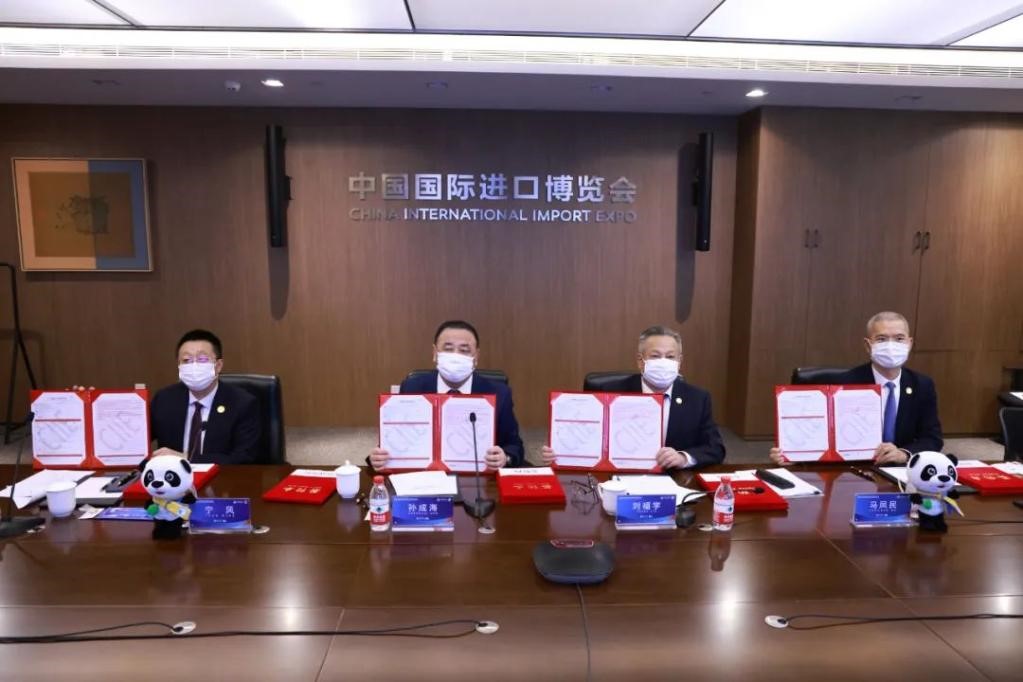 第五届进博会已签约世界500强和行业龙头企业260家 第五届进博会已签约世界500强和行业龙头企业260家