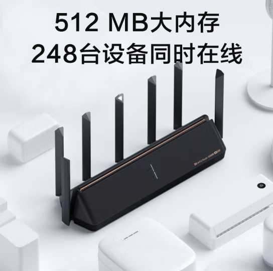 小米路由器AX6000 家用5G双频千兆WiFi6