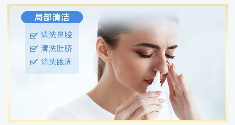 Pilot Atomization | Feellife Medical's 85th China International Medical Equipment Exhibition has att Pilot Atomization | Feellife Medical's 85th China International Medical Equipment Exhibition has att