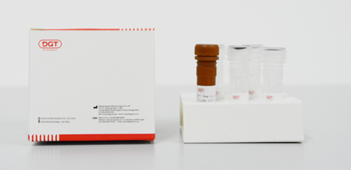 Monkeypox Virus Fluorescence PCR Kit 