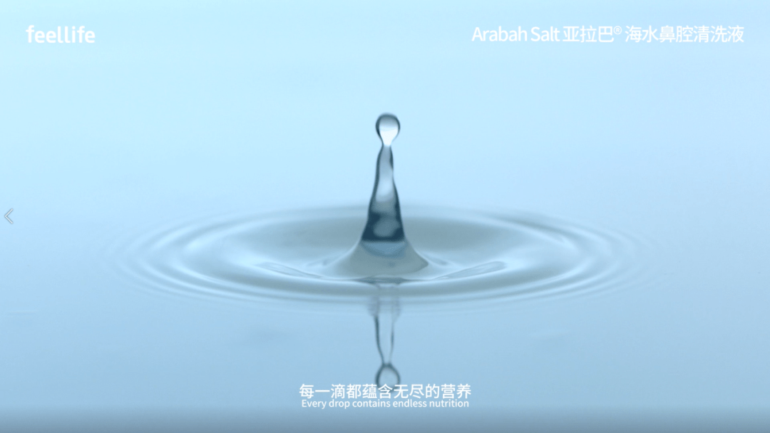 Several experts reminded that salt water washing the nose may prevent the new crown! Shenzhen Raffle Several experts reminded that salt water washing the nose may prevent the new crown! Shenzhen Raffle
