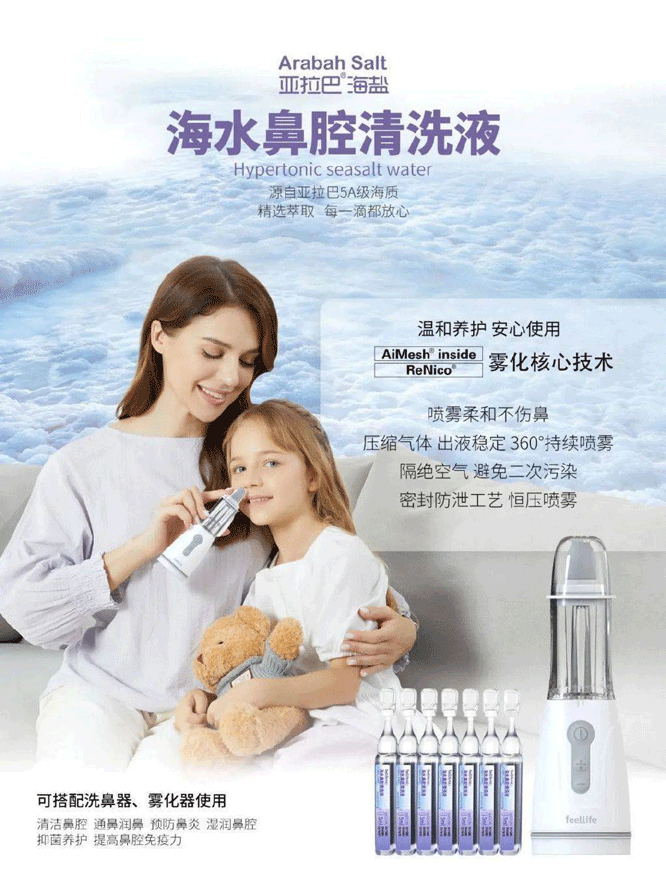 Shenzhen Raffles City has become a new force in global atomization, and the recent hot spots have co Shenzhen Raffles City has become a new force in global atomization, and the recent hot spots have co