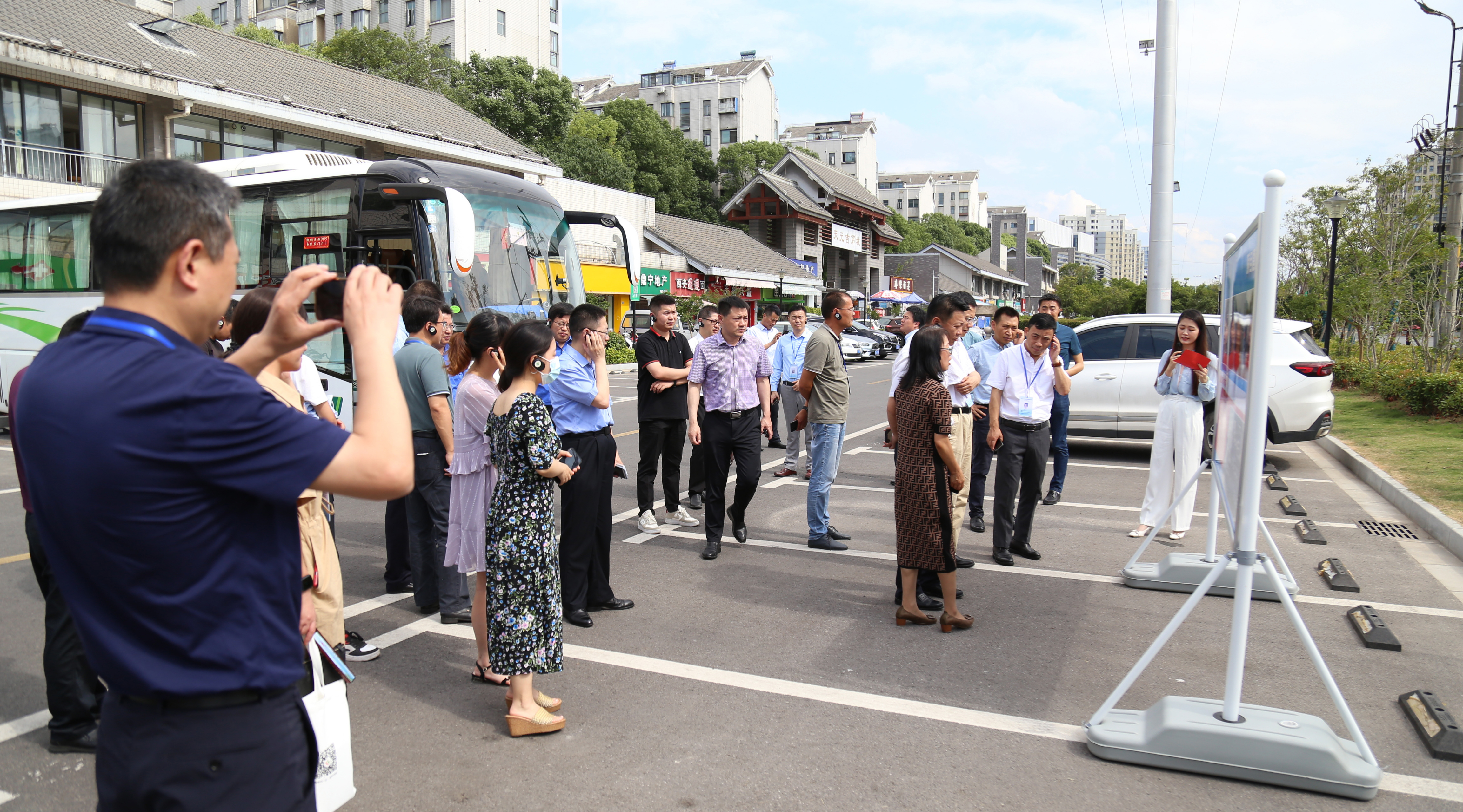 第33期南京城市治理圓桌論壇：“建管融”一體化·江寧停車新探索