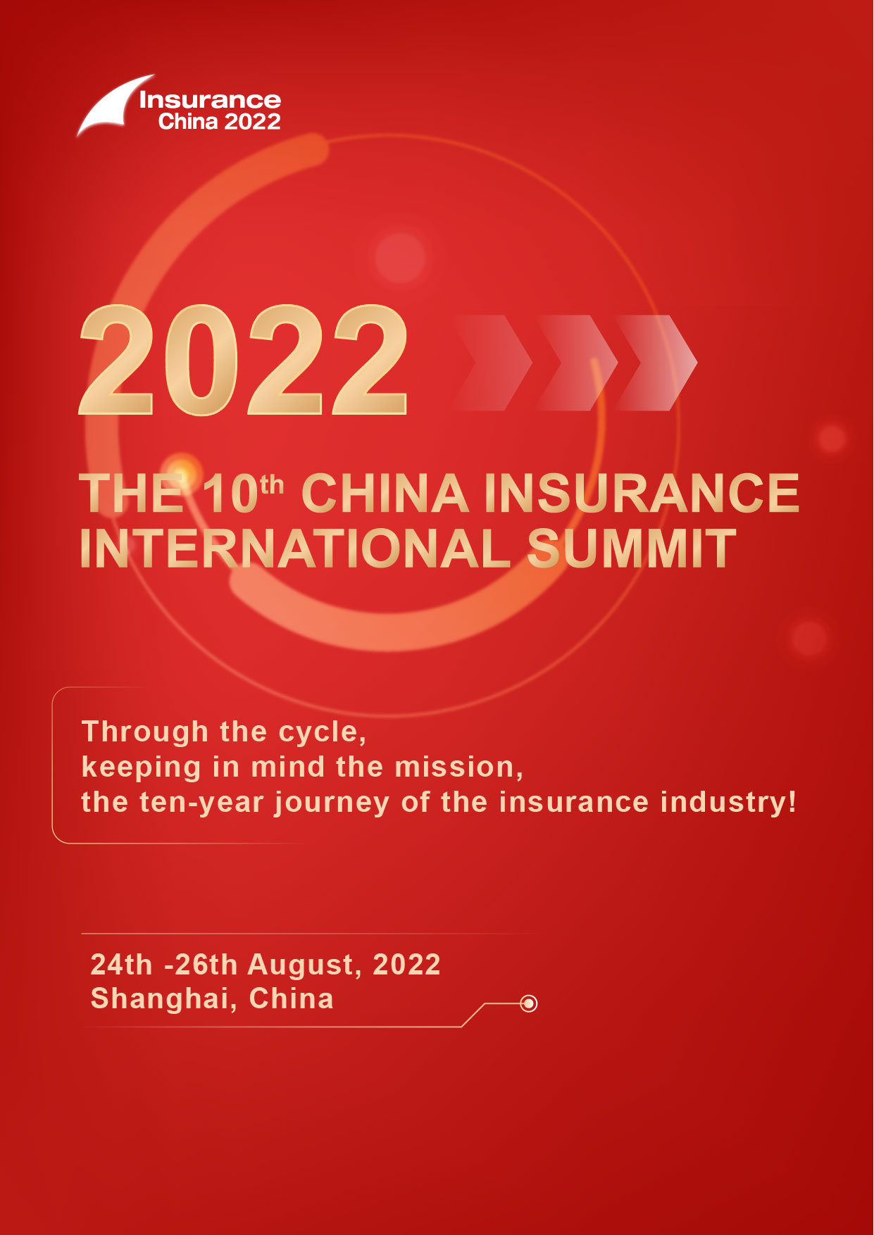 2022 The 10th China Insurance International Summit