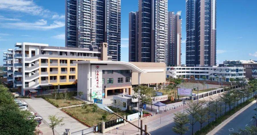 楼面地价 楼面地价