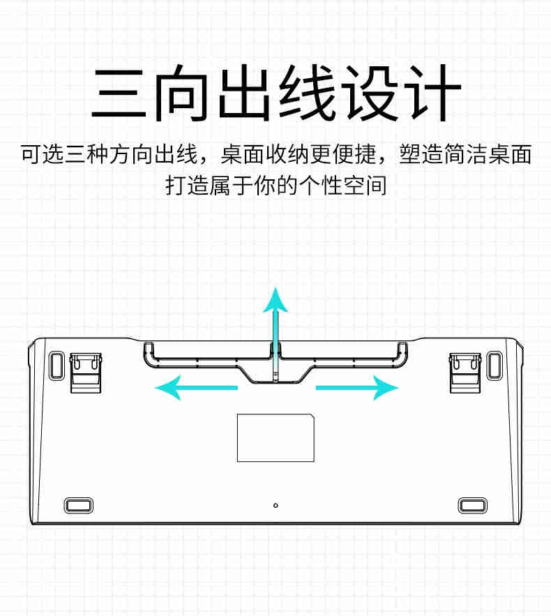 惠普GK520S 超薄豪华RGB机械键盘青轴（黑色）